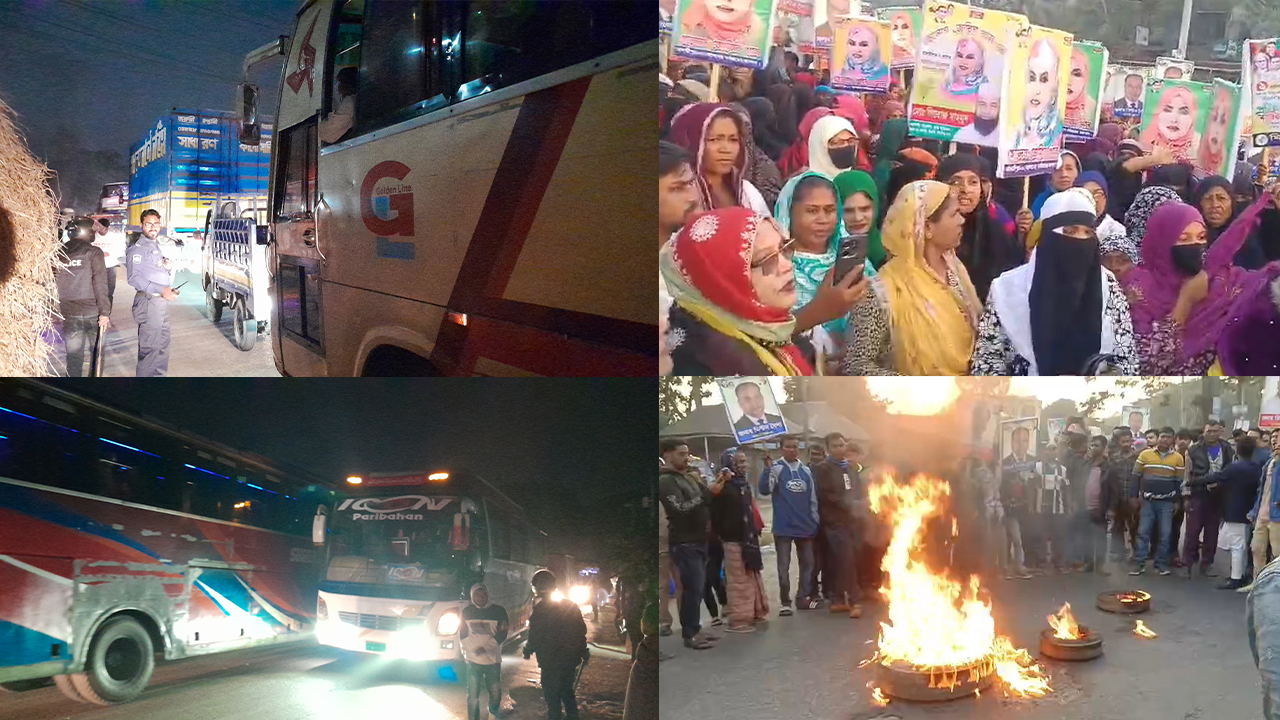 মনোনয়ন পরিবর্তনের দাবি, ঢাকা-বরিশাল মহাসড়কে এক ঘণ্টা অবরোধ