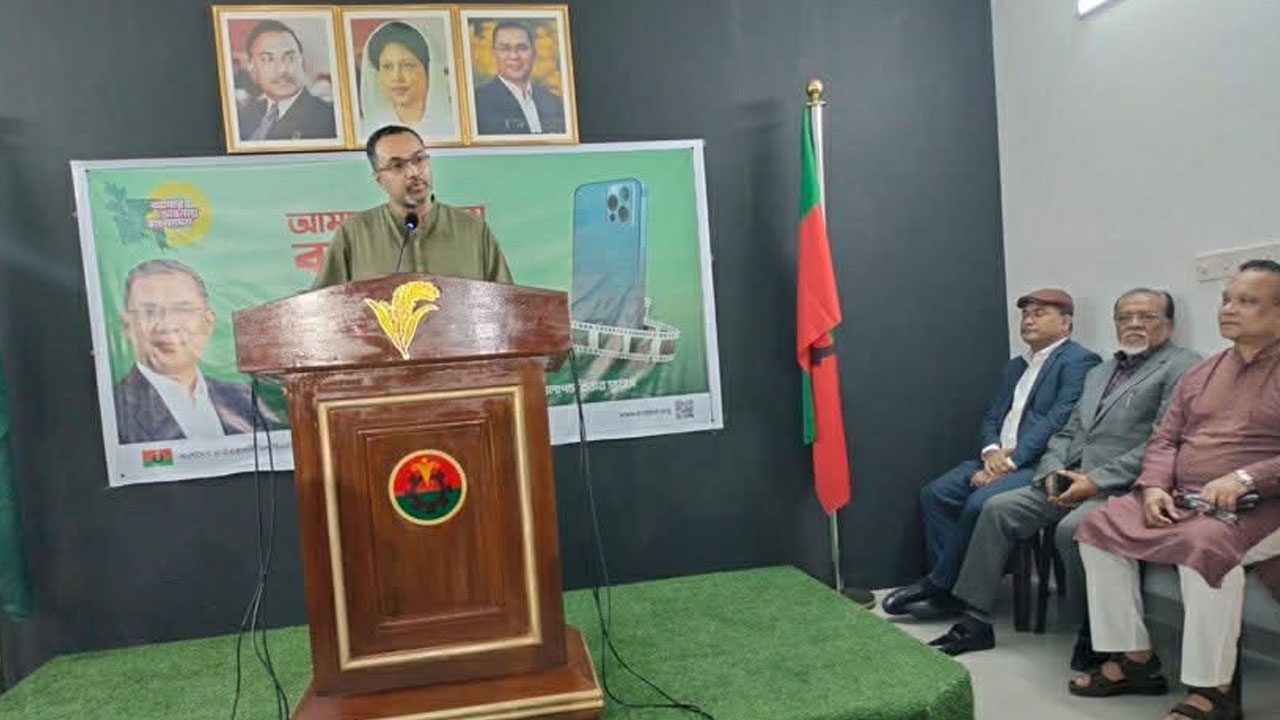 তারেক রহমানের স্বদেশ প্রত্যাবর্তন উপলক্ষ্যে বিএনপির ‘রিল’ কর্মসূচি