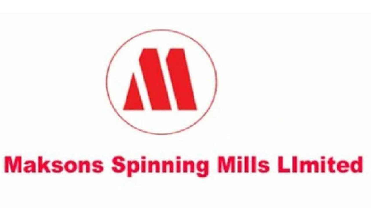 বিনিয়োগকারীদের আবারও লভ্যাংশ বঞ্চিত করলো ম্যাকসন্স স্পিনিং