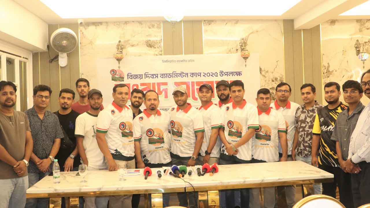 কুয়ালালামপুরে অনুষ্ঠিত হতে যাচ্ছে ৬৪ দলের ব্যাডমিন্টন টুর্নামেন্ট