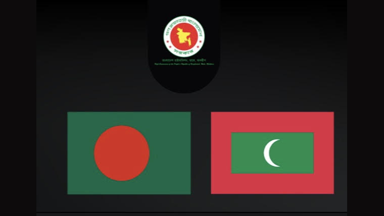 খালেদা জিয়ার জানাজায় অংশ নেবেন মালদ্বীপের রাষ্ট্রপতির বিশেষ দূত