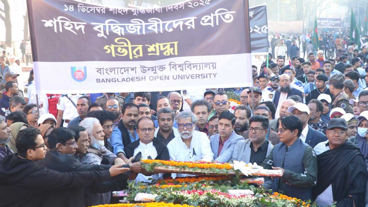 শহীদ বুদ্ধিজীবীরা ছিলেন জাতির বিবেক ও সূর্য সন্তান : বাউবি উপাচার্য