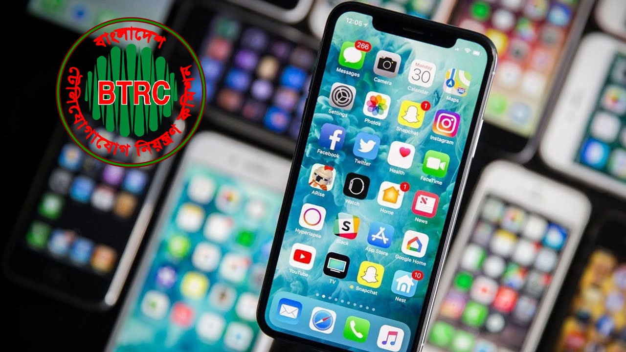 প্রবাসীরা দেশে এসে ৬০ দিনের বেশি থাকলে মোবাইল ফোন রেজিস্ট্রেশন করতে হবে