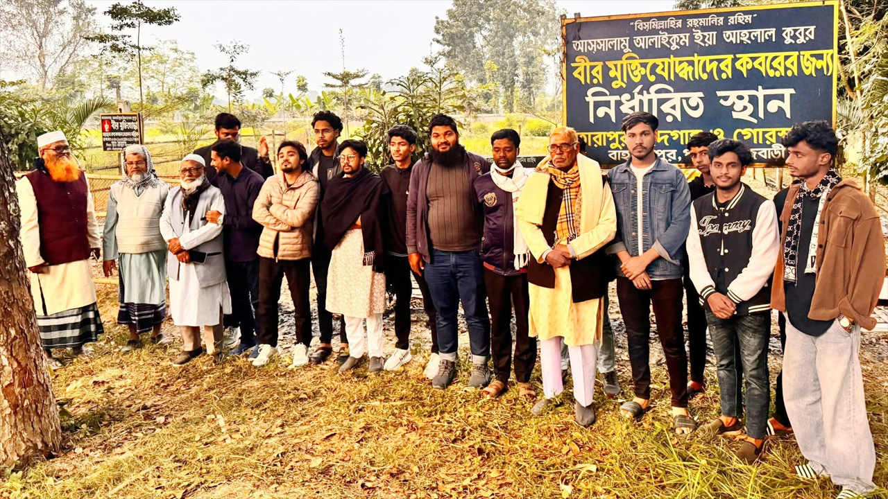 মুক্তিযোদ্ধাদের কবরস্থানে অগ্নি সংযোগের ঘটনায় নিন্দা