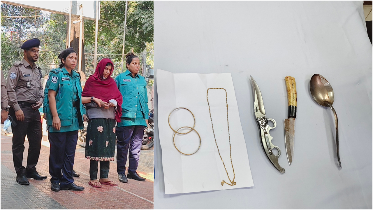 পুরোনো একটি মোবাইল নম্বর থেকে গৃহকর্মী আয়েশার সন্ধান পায় পুলিশ