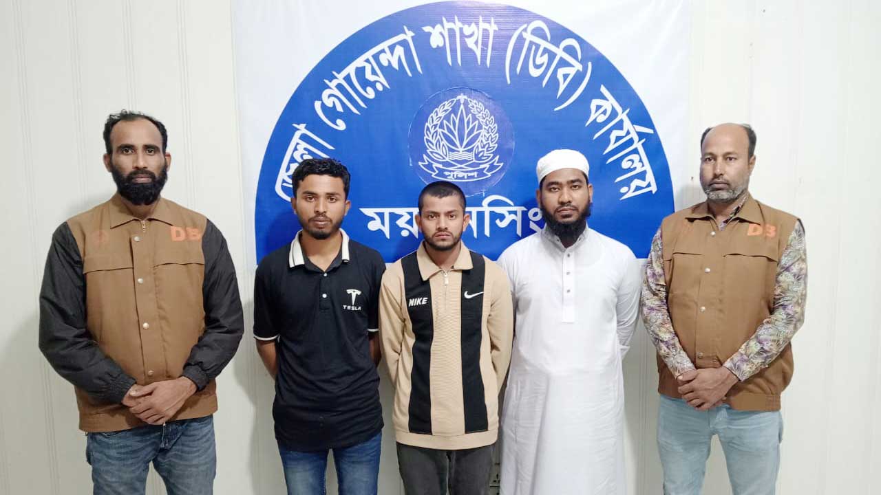 ময়মনসিংহে যুবককে পিটিয়ে হত্যার ঘটনায় ৩ আসামির রিমান্ড আবেদন