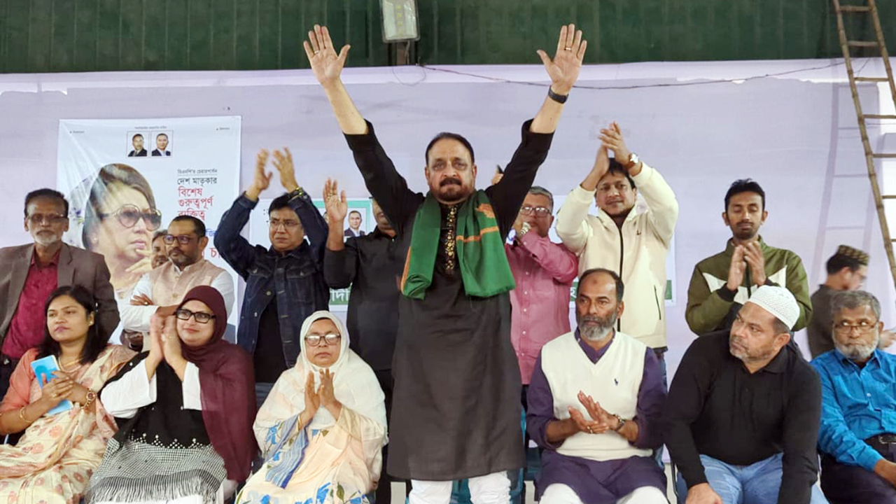 ময়মনসিংহ-৪ আসনে বিএনপির মনোনয়ন পেলেন ওয়াহাব আকন্দ