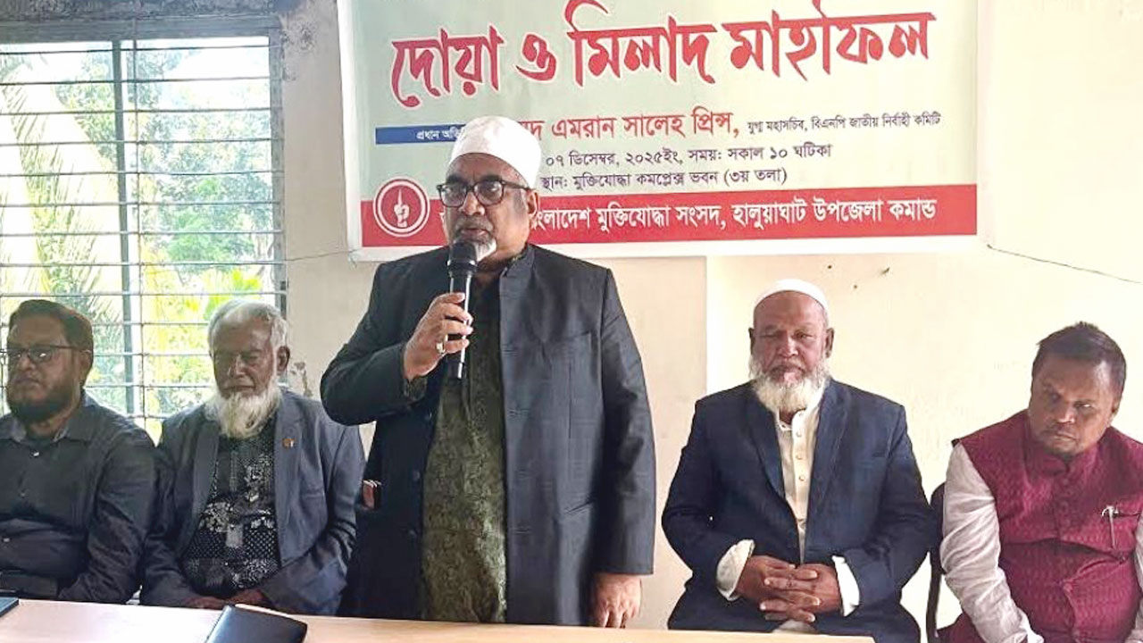 জনগণ একাত্তরেই জামায়াতকে লাল কার্ড দেখিয়েছে : প্রিন্স