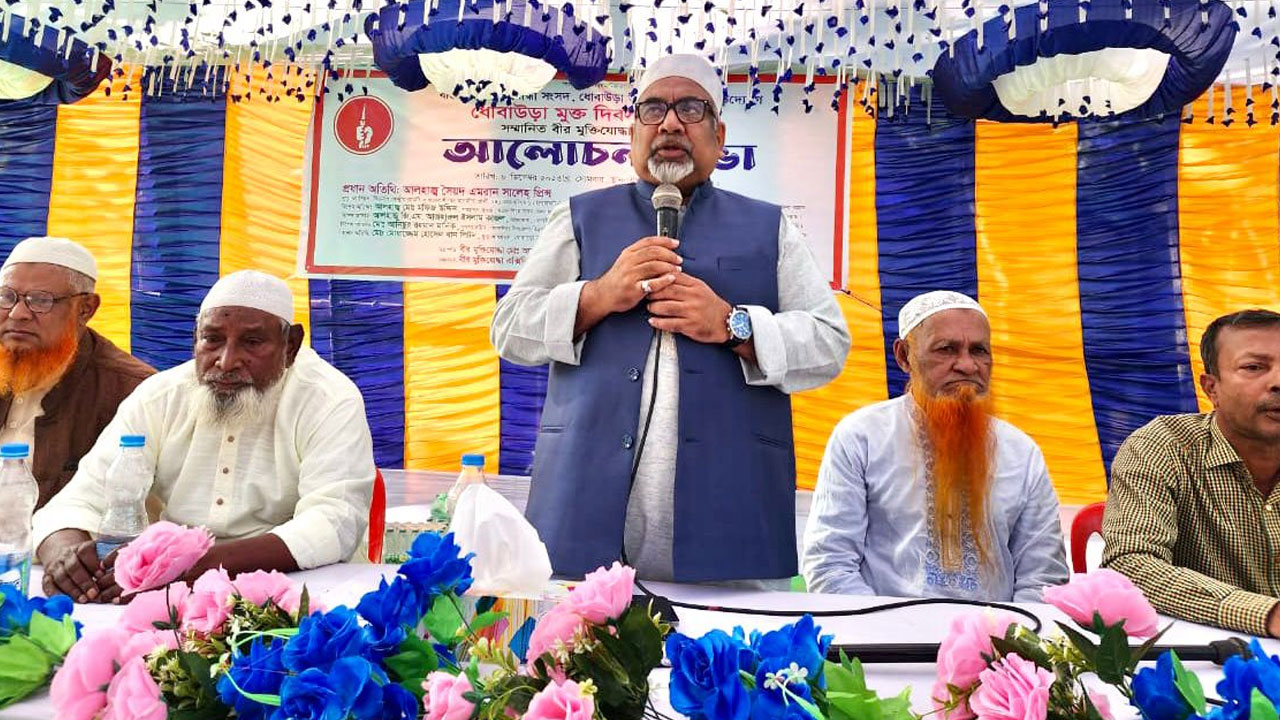 জামায়াত ভিনদেশি এজেন্ডা নিয়ে মাঠে নেমেছে : প্রিন্স