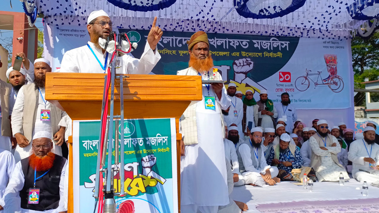 ফ্যাসিবাদ ভিন্নরূপে ক্ষমতার মসনদে আসার পাঁয়তারা করলে মোকাবিলা করবো