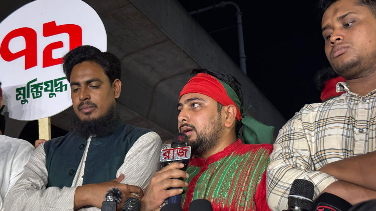 মুক্তিযুদ্ধ-ইসলামের নামে দেশকে বিভাজন করা যাবে না : নাহিদ ইসলাম