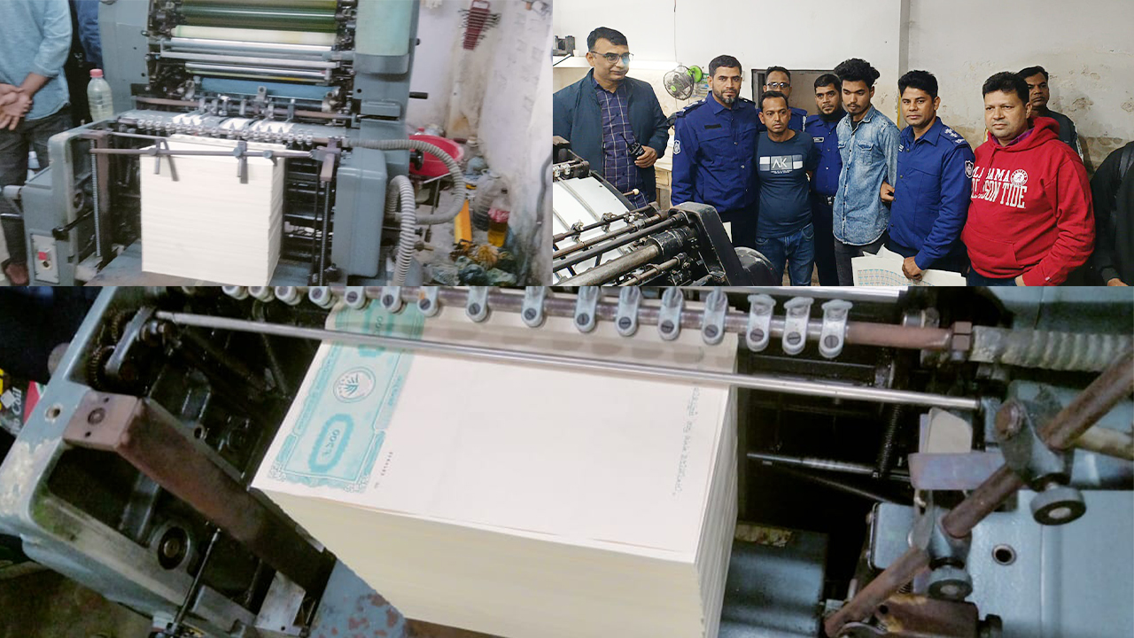 নকল জুডিশিয়াল ও রেভিনিউ স্ট্যাম্পের কারখানায় অভিযান, গ্রেপ্তার ২