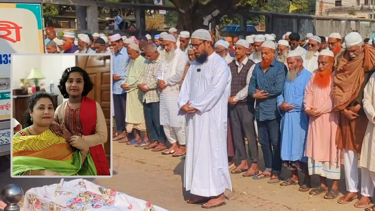 মোহাম্মদপুরে খুন হওয়া মা-মেয়েকে নিজ এলাকায় দাফন