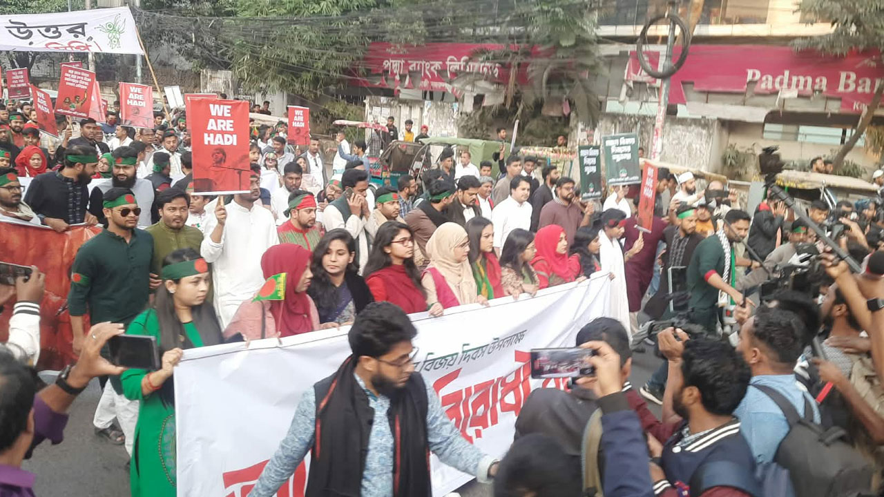 এনসিপির আগ্রাসন বিরোধী যাত্রা শুরু