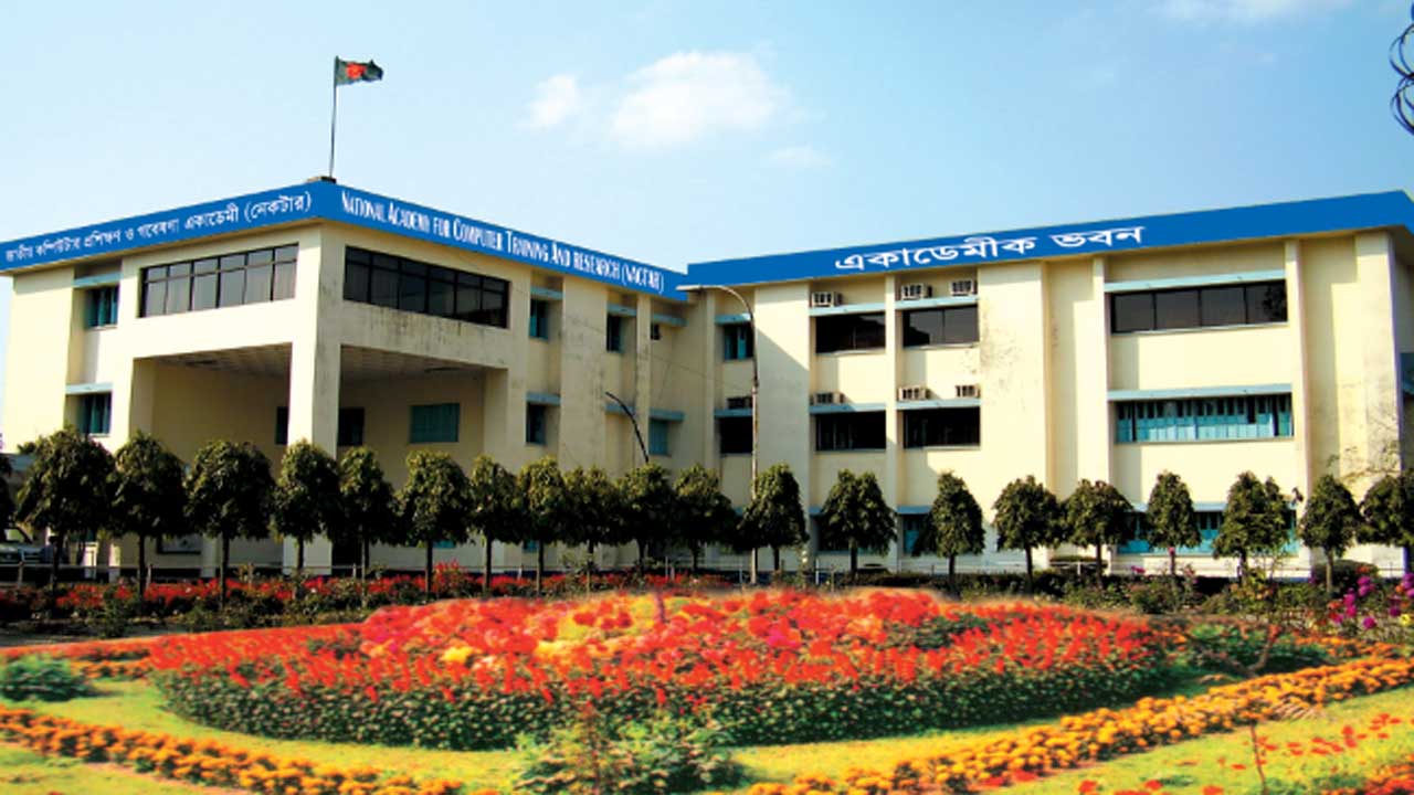 নেকটার শনিবারের নিয়োগ পরীক্ষা স্থগিত, নতুন তারিখ জানানো হবে পরে