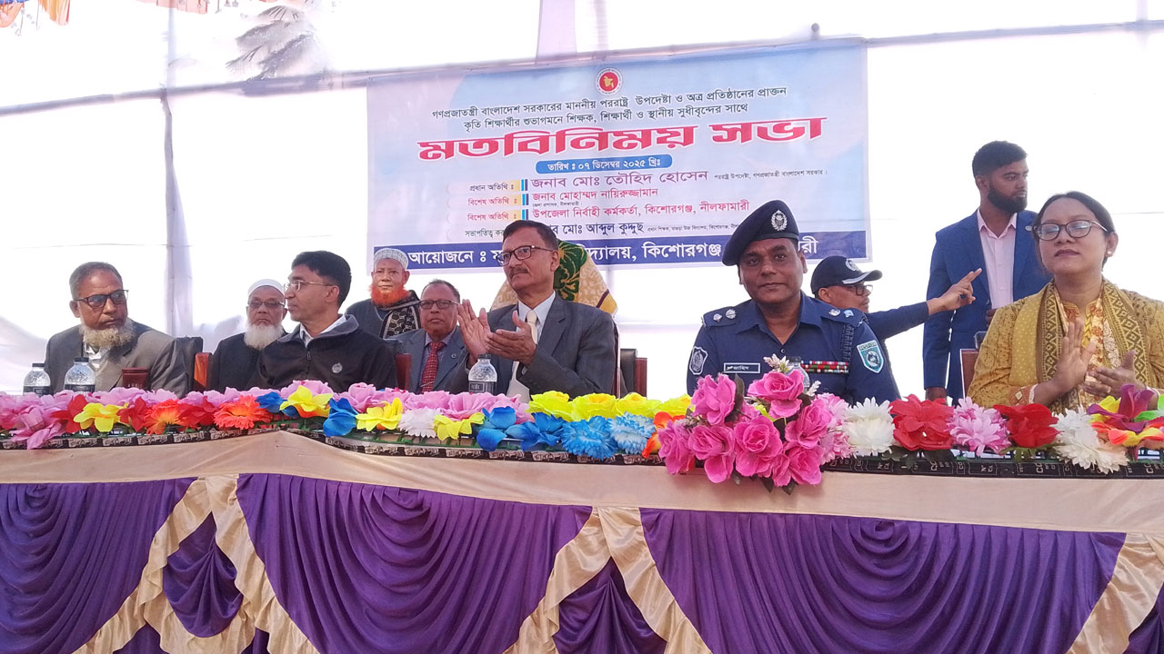 ৬১ বছর পর নিজ বিদ্যালয়ে অতিথি হয়ে এলেন পররাষ্ট্র উপদেষ্টা