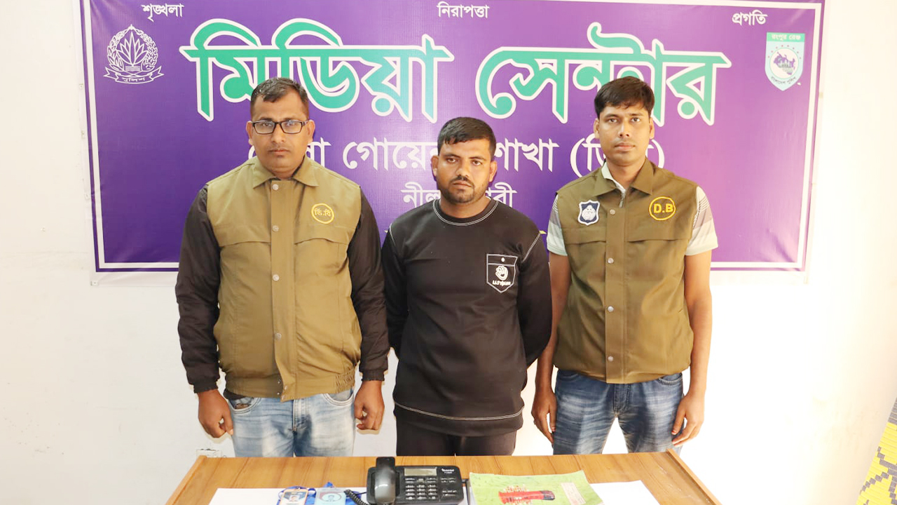 জাল ভিসা দিয়ে দেড় কোটি টাকা প্রতারণা, যুবক গ্রেপ্তার