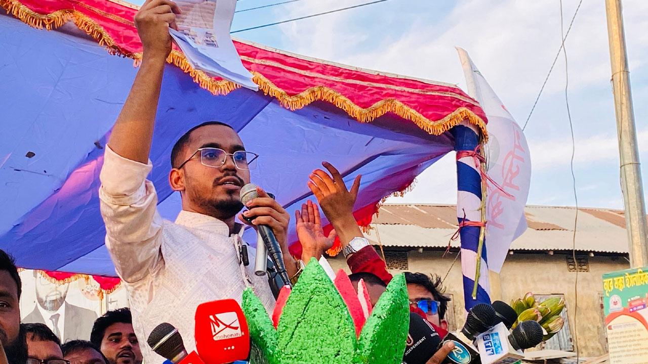 ইউনূস স্যারকে দিয়ে হাতিয়ার ব্লকবাঁধের জন্য ২১০০ কোটি টাকা বরাদ্দ করিয়েছি