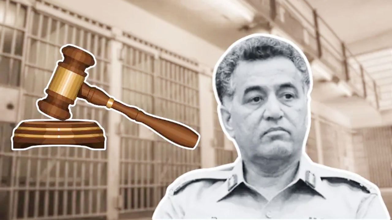 সাবেক গোয়েন্দাপ্রধানকে ১৪ বছর কারাবাসের সাজা দিলো পাকিস্তান