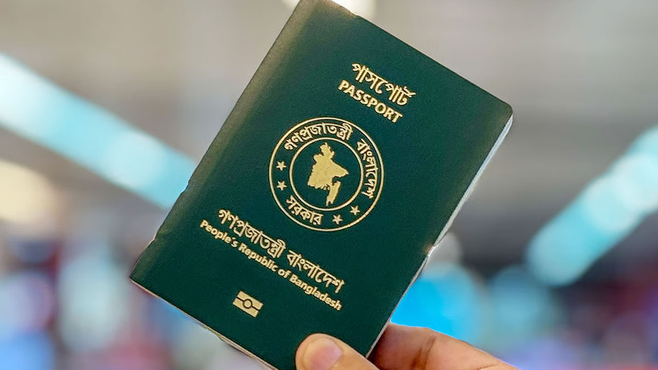 ভিসার জন্য অ্যাপয়েন্টমেন্টে ৫টির বেশি পাসপোর্ট নেবে না মিসর দূতাবাস