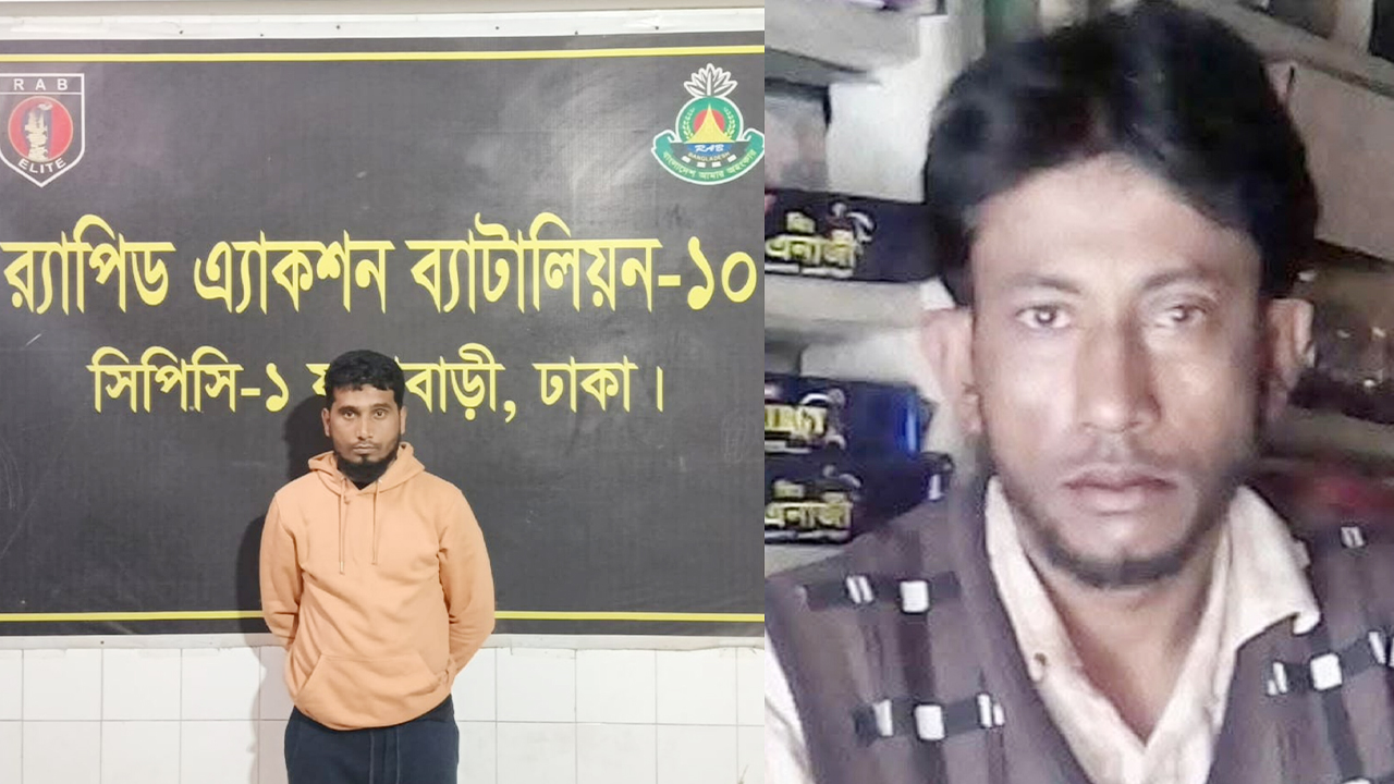 পাওনা টাকা চাইতে গিয়ে খুন, প্রধান আসামি গ্রেপ্তার