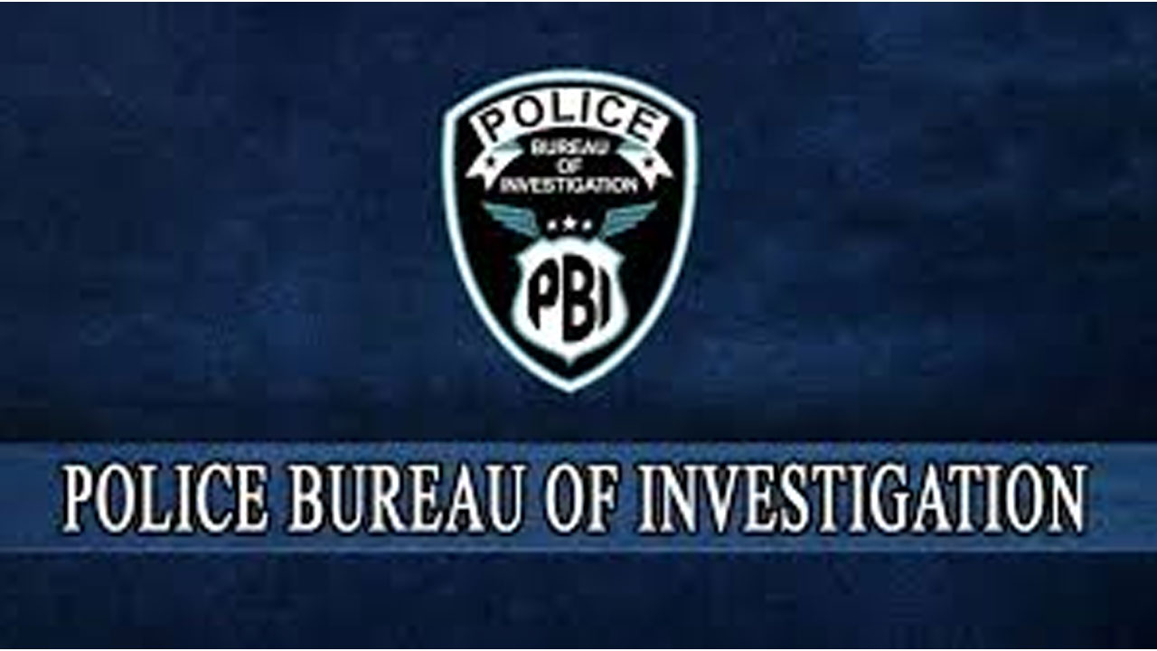 টয়োটা বাংলাদেশের এমডিসহ তিনজনের বিরুদ্ধে প্রতারণার প্রমাণ