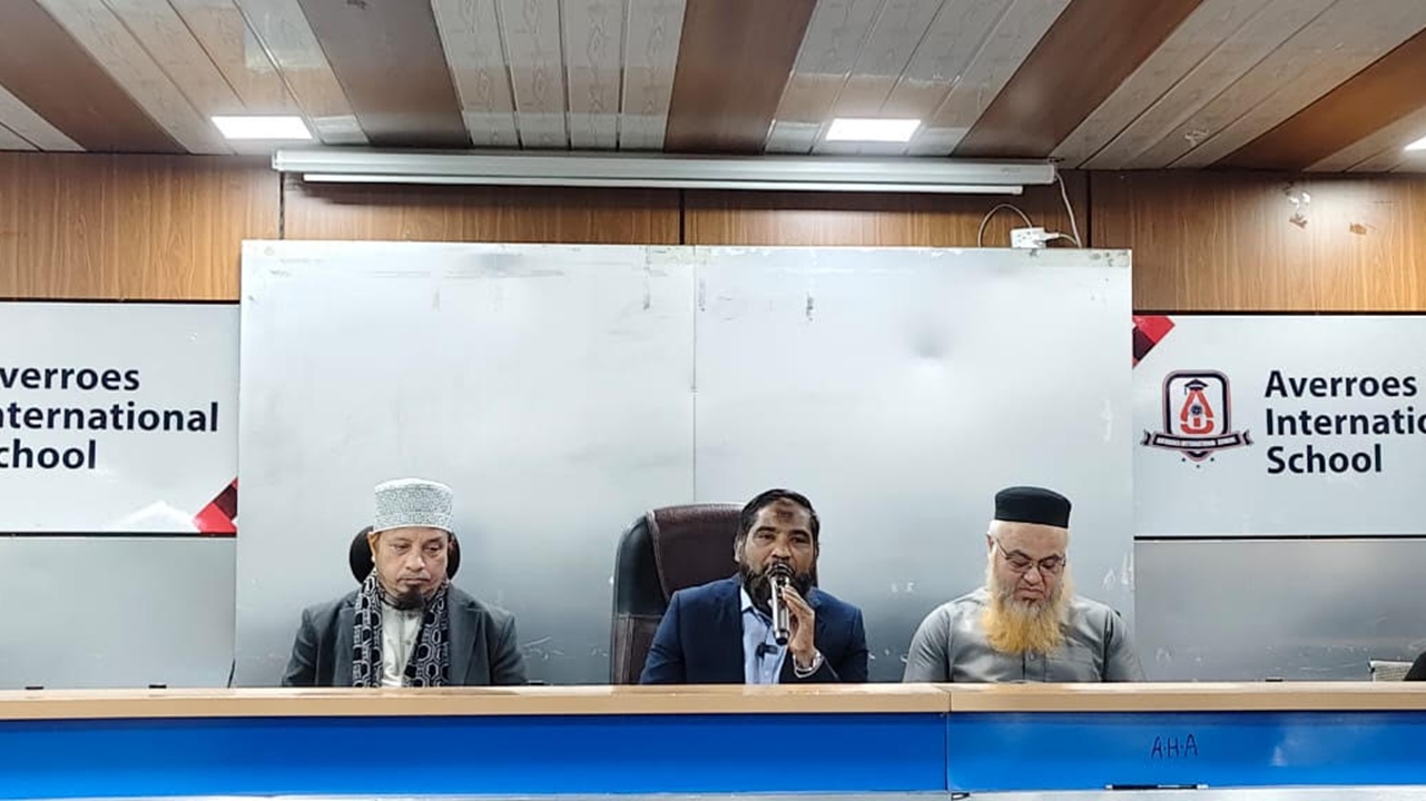 মোহাম্মদপুরে স্কুলে হামলা চালিয়ে দখলচেষ্টার অভিযোগে সংবাদ সম্মেলন