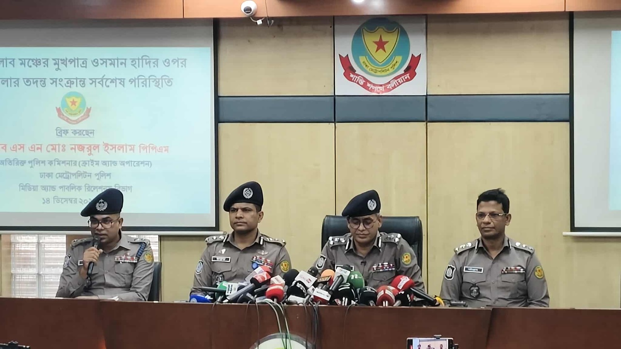 ‘গান পয়েন্টে’ থাকা জুলাই যোদ্ধাদের নিরাপত্তায় ব্যবস্থা নিচ্ছে পুলিশ