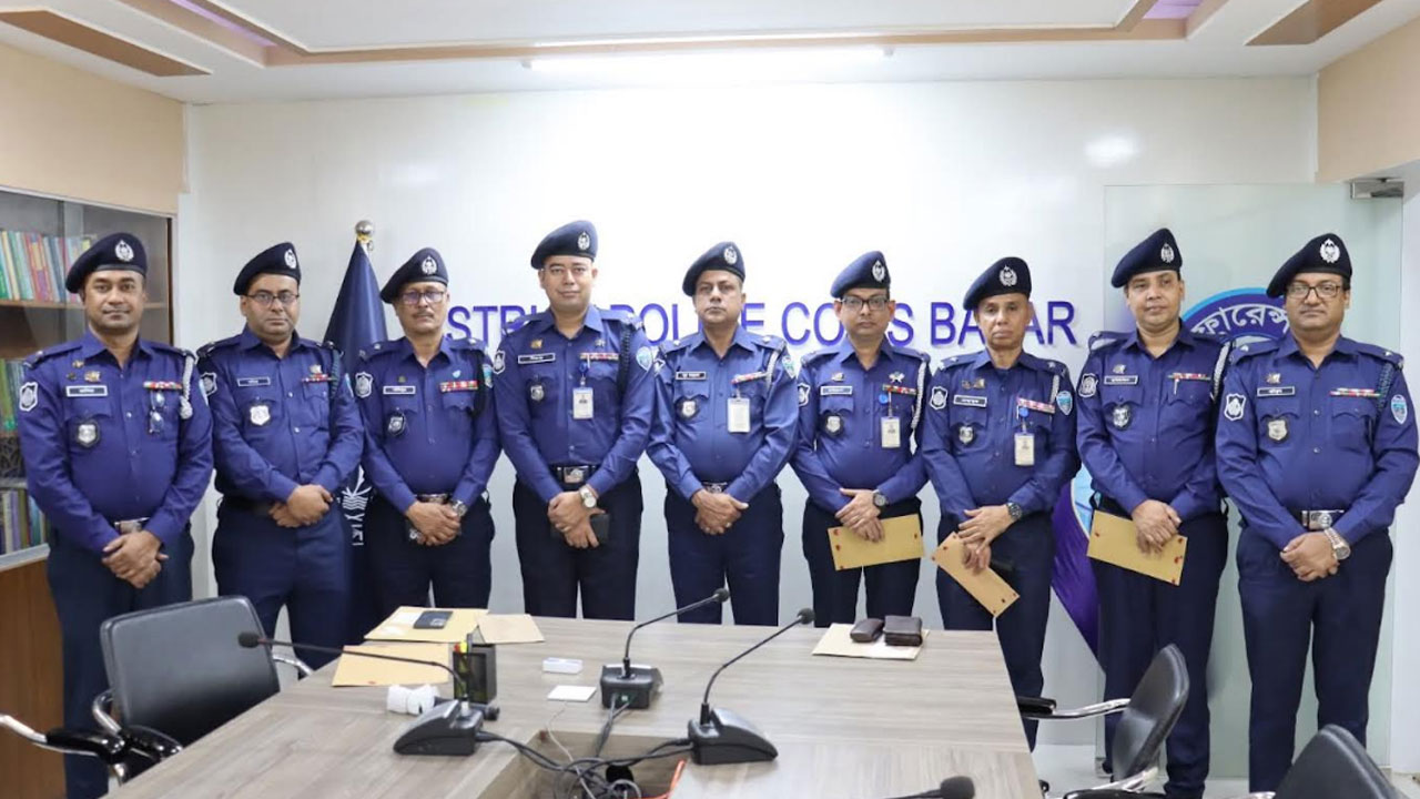 কক্সবাজারের ৯ থানা পেল নতুন ওসি