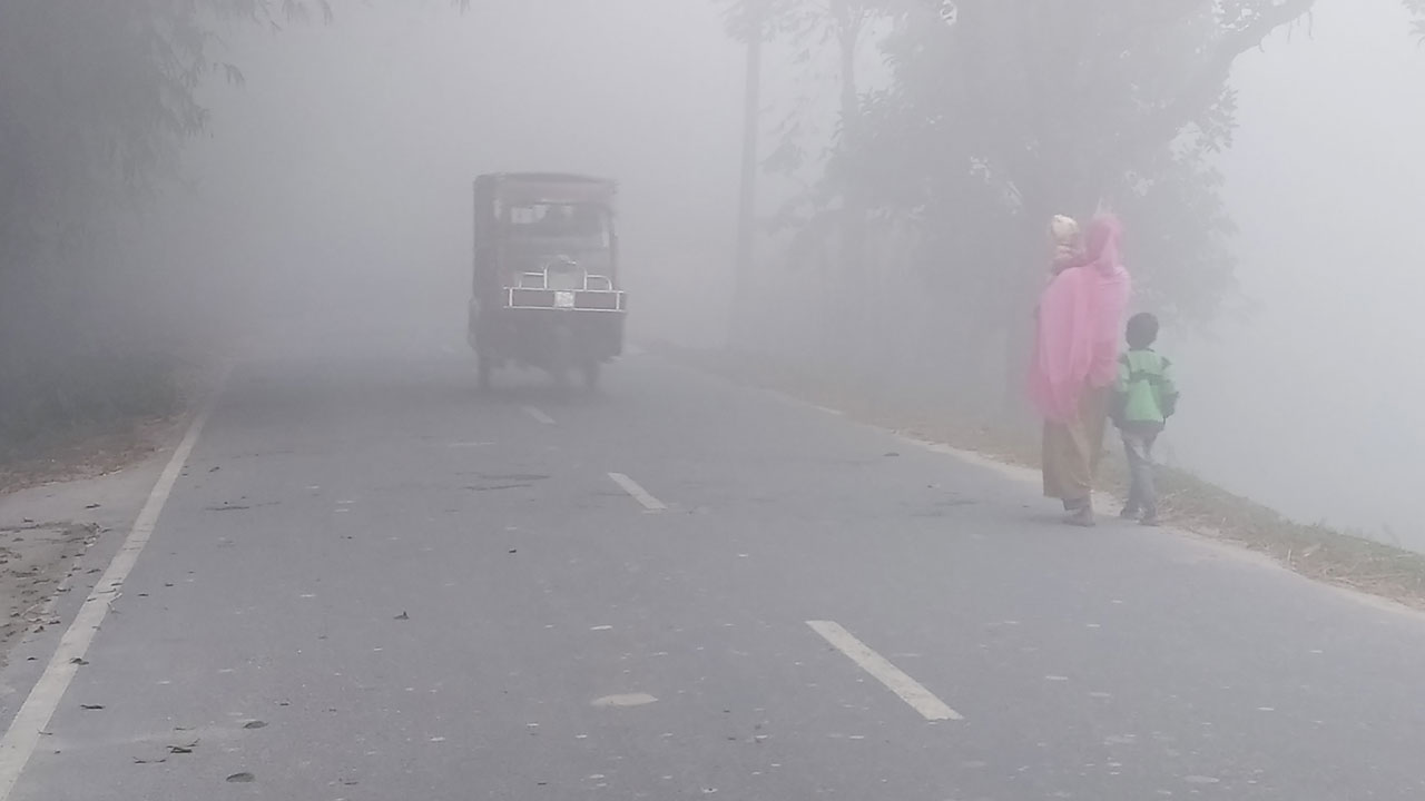 তেঁতুলিয়ায় সর্বনিম্ন তাপমাত্রা ১২ ডিগ্রি সেলসিয়াস, ঘন কুয়াশা