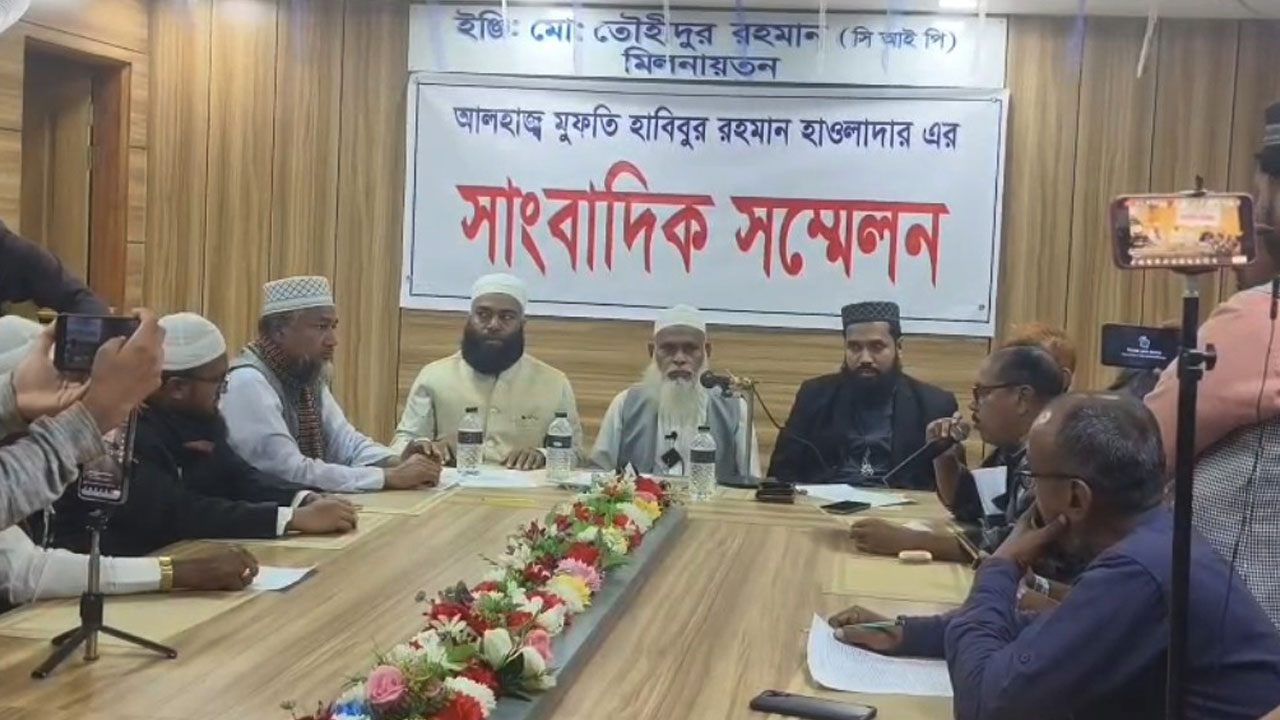 পটুয়াখালী-১ আসন থেকে সরে দাঁড়ালেন ইসলামী আন্দোলনের প্রার্থী