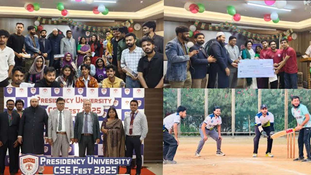 উদ্ভাবন ও উৎকর্ষের নতুন যাত্রায় প্রেসিডেন্সি ইউনিভার্সিটি