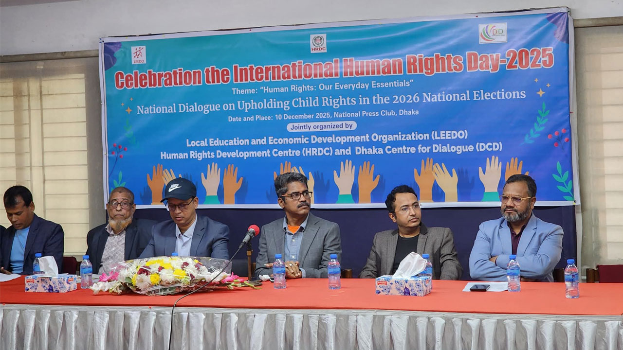 শিশু অধিকার সুরক্ষাসহ চার নির্বাচনী অঙ্গীকার ইশতেহারে যুক্ত করার দাবি