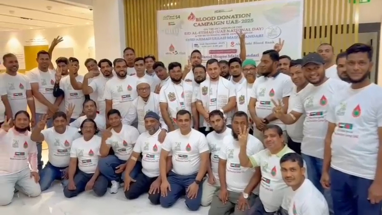 আমিরাতে স্বেচ্ছায় রক্ত দিলেন ১০২১ প্রবাসী বাংলাদেশি