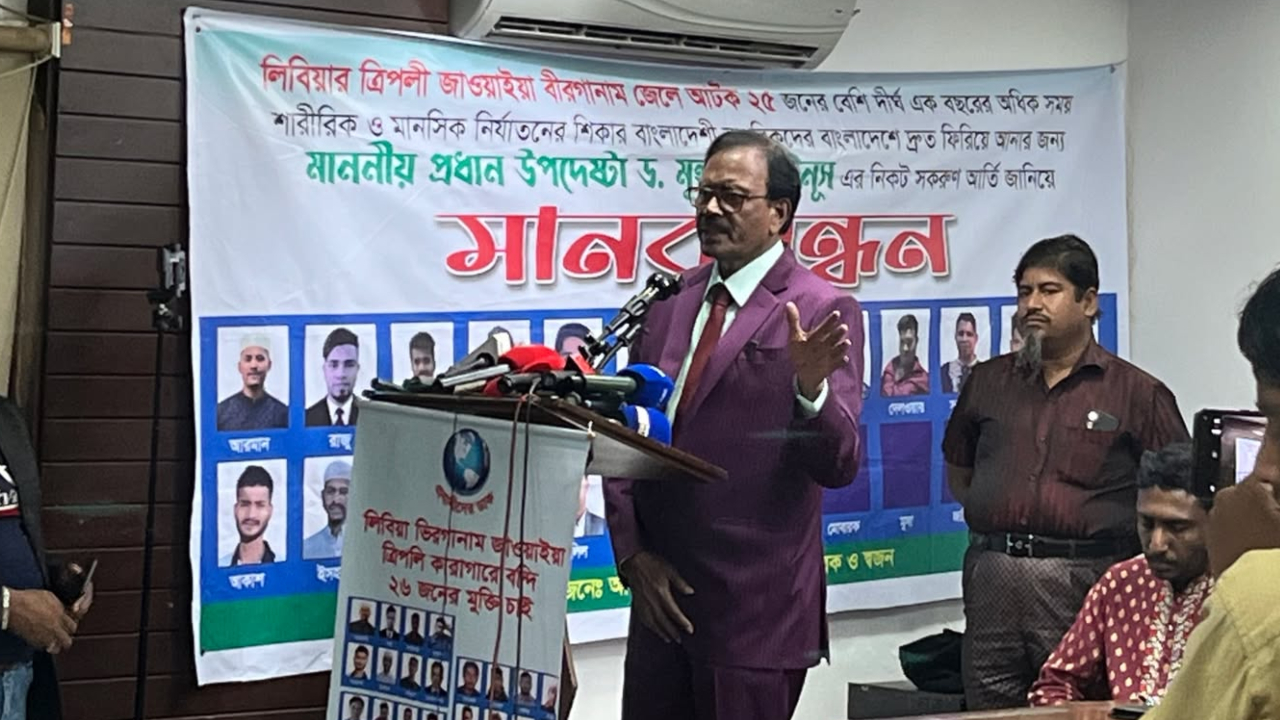 ‘রেমিট্যান্সে ভর করে দেশ চললেও প্রবাসীরা থাকেন চরম অবহেলায়’