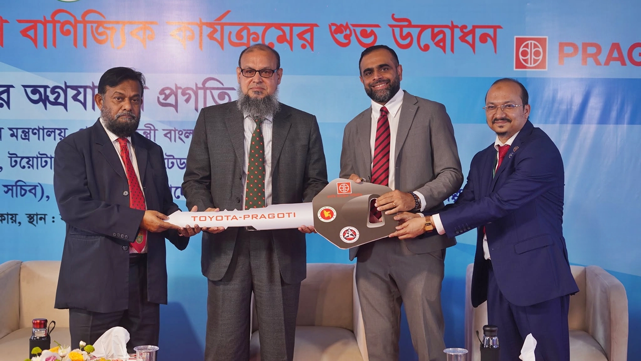 জাপানি টয়োটা হায়েস বিক্রি করবে প্রগতি