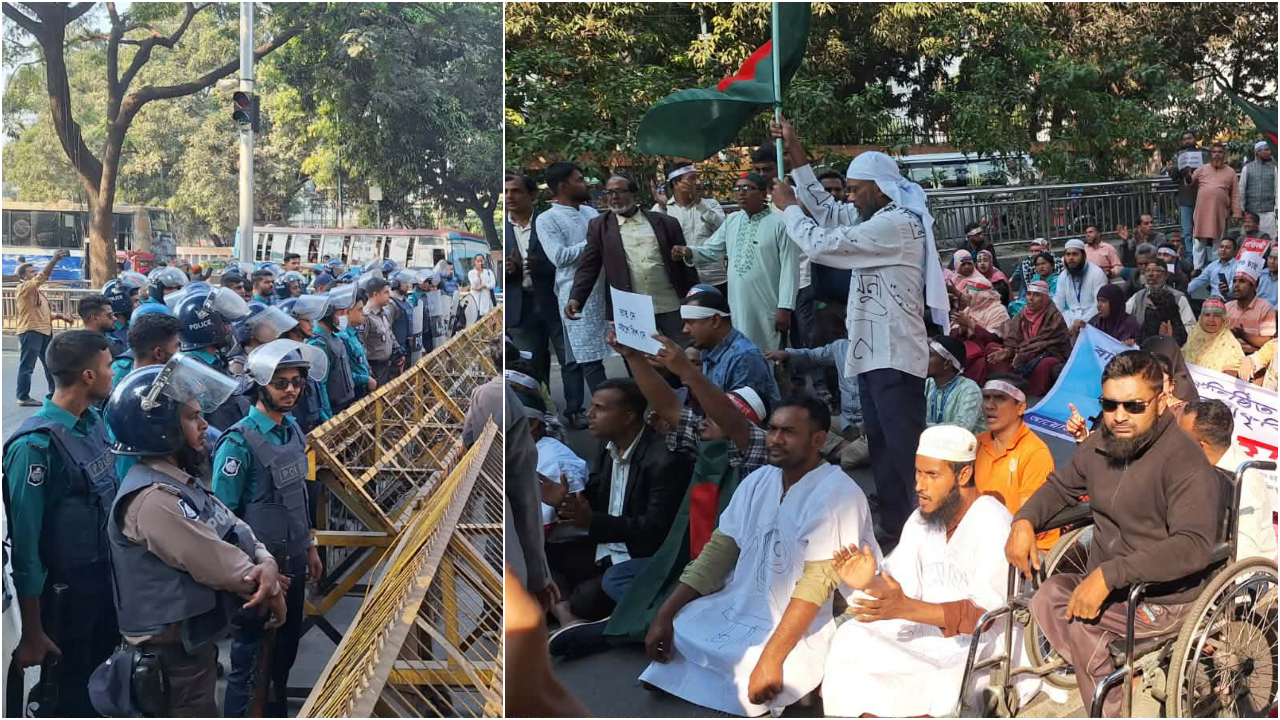 প্রতিবন্ধী বিদ্যালয়ের শিক্ষকদের ‘লং মার্চ টু যমুনা’ আটকে দিলো পুলিশ