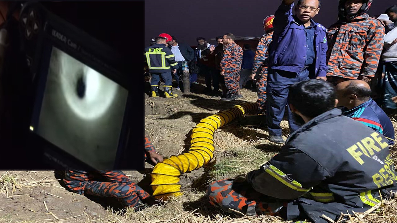 ৩০ ফুট গভীর গর্তে একাধিকবার পাঠানো হলো ক্যামেরা, দেখা যায়নি শিশুটিকে