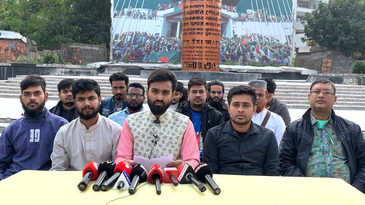 রাজশাহীতে এনসিপিকে জড়িয়ে নোংরামি করা হচ্ছে