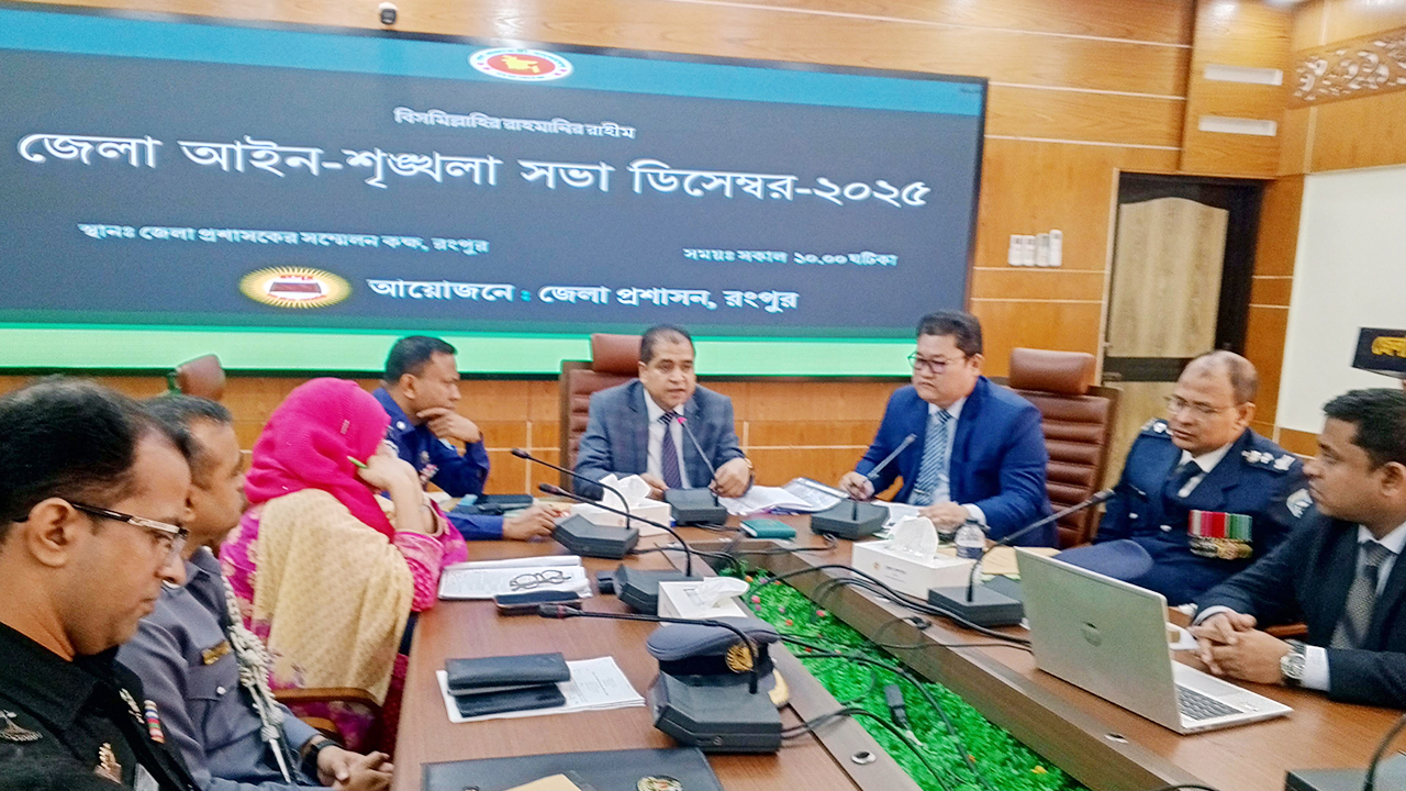 রংপুরে ৩ মাসে ১৩ খুন, ধর্ষণ ৩৭