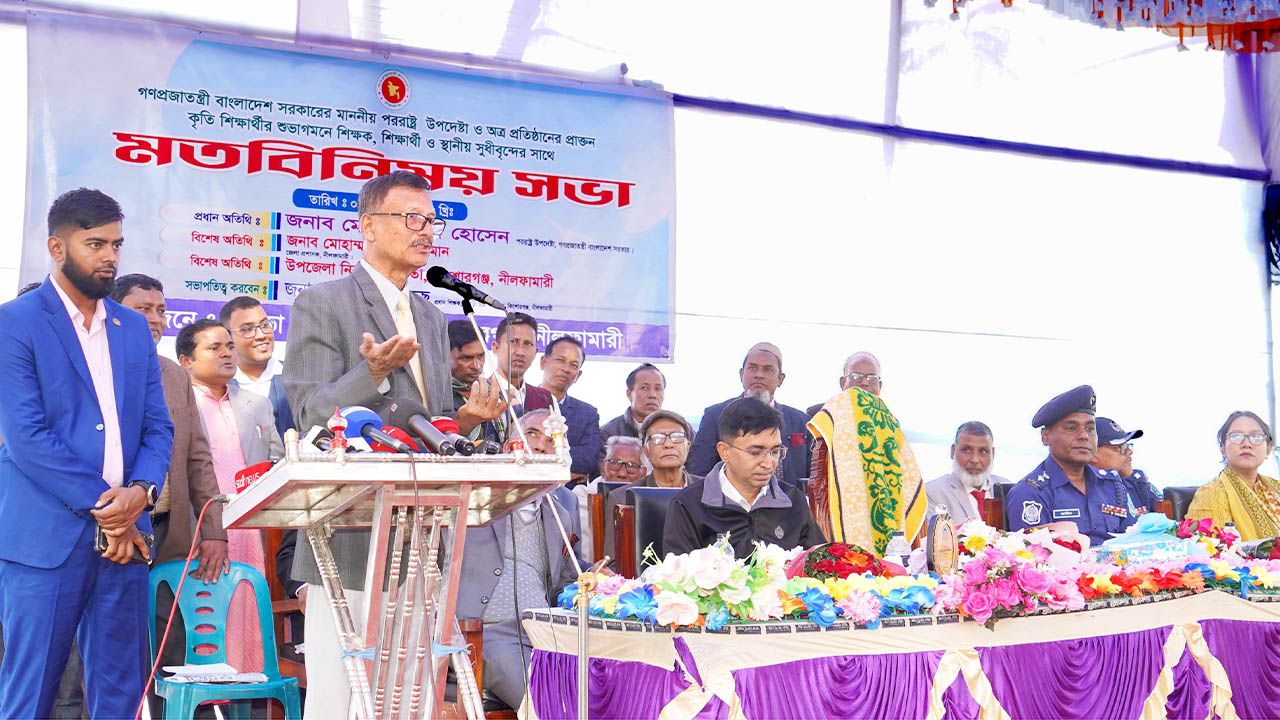 ‘শুধু পাসের হার বৃদ্ধি যেন শিক্ষাপ্রতিষ্ঠানের উদ্দেশ্য না হয়’