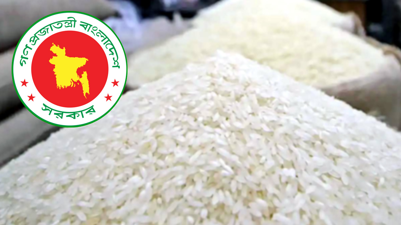 ভারত থেকে ৫০ হাজার টন সিদ্ধ চাল কিনবে সরকার