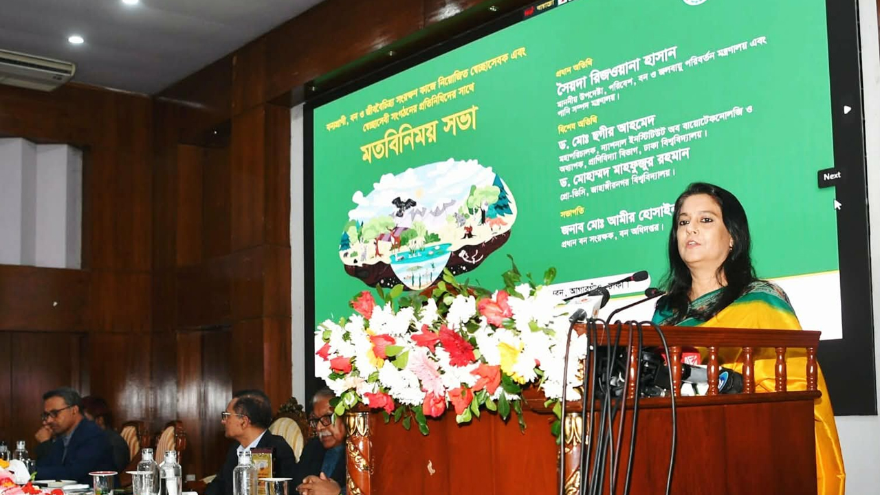 বন্যপ্রাণী অপরাধ মোকাবিলায় নতুন ইউনিট গঠনের অনুমোদন সরকারের