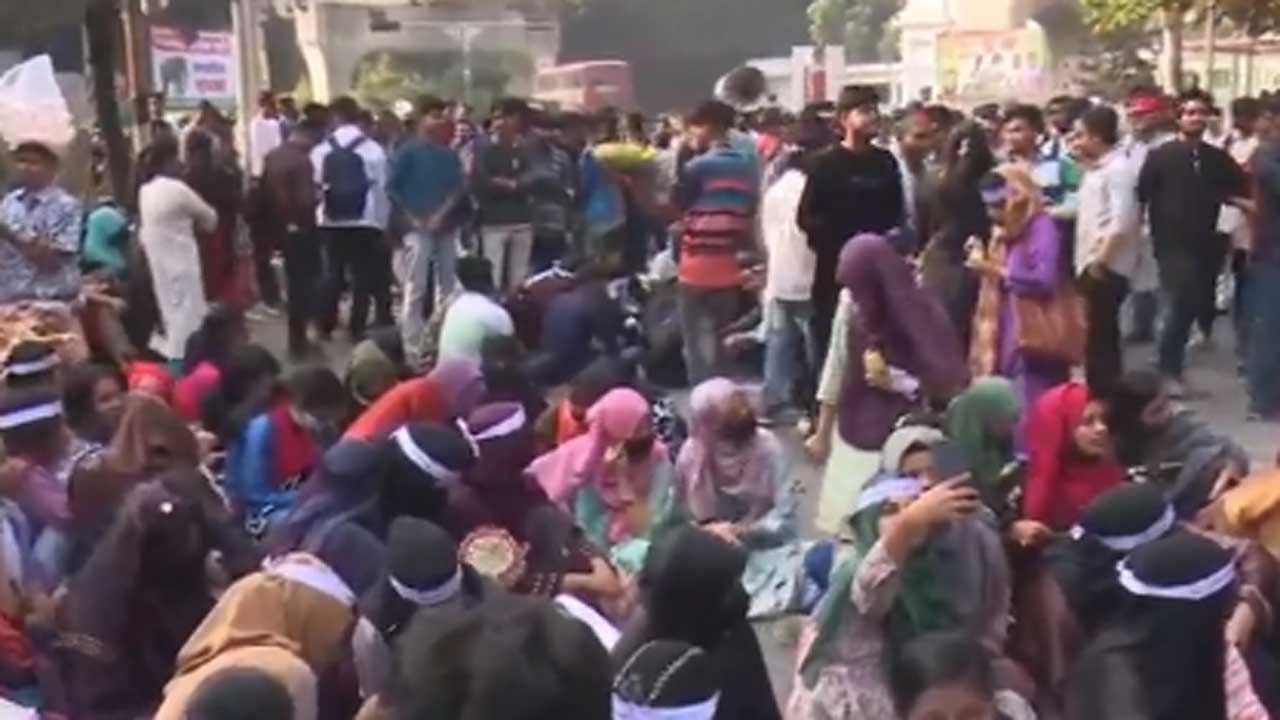 অধ্যাদেশ না পাওয়া পর্যন্ত আন্দোলন চালানোর ঘোষণা ৭ কলেজ শিক্ষার্থীদের