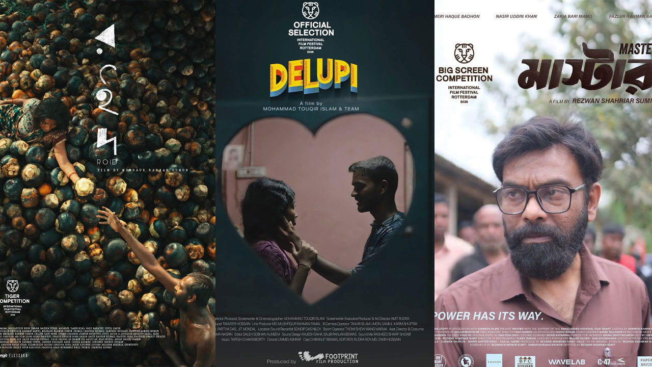 রটারড্যামে যাচ্ছে বাংলাদেশের তিন সিনেমা