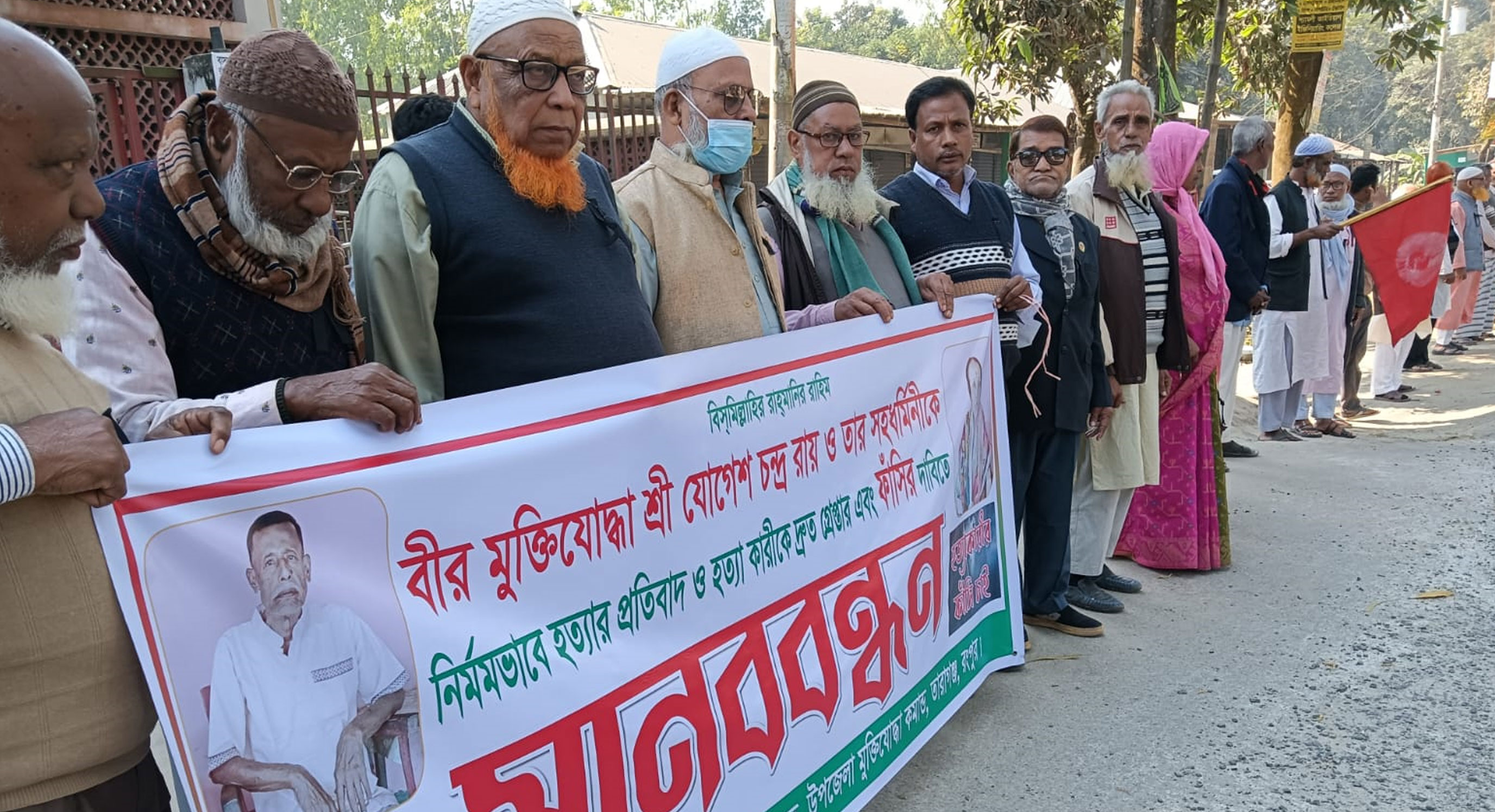 ‘বিজয়ের মাসে মুক্তিযোদ্ধা হত্যা দেশের জন্য চরম লজ্জার’