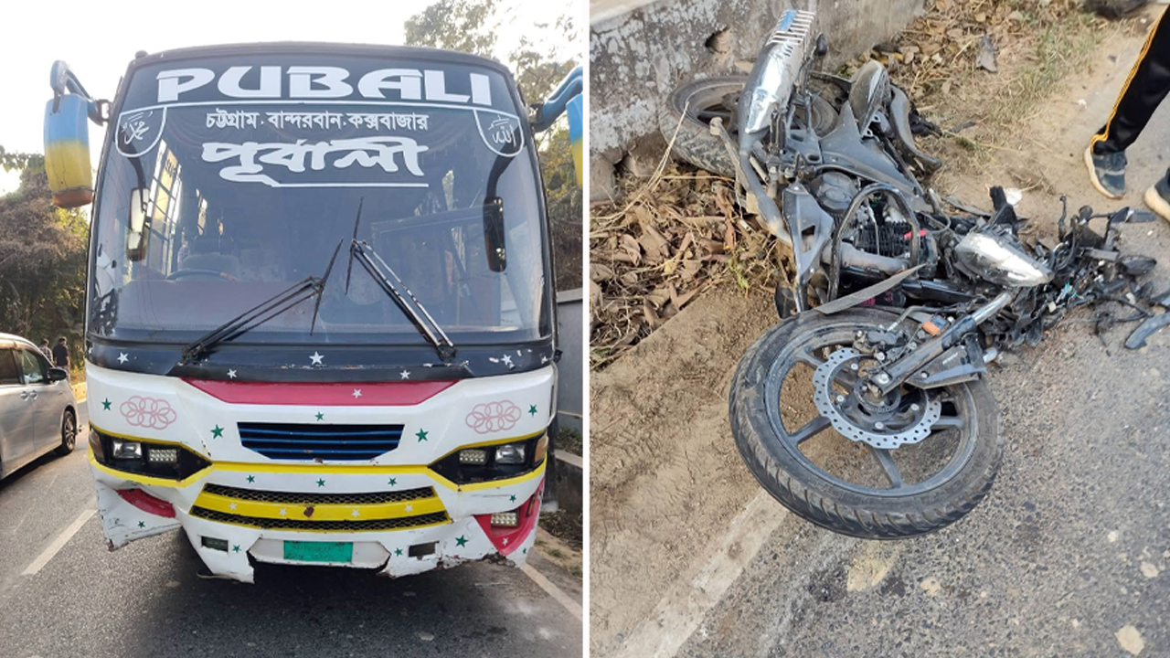বান্দরবানে মোটরসাইকেলে বাসের ধাক্কা, নিহত ২