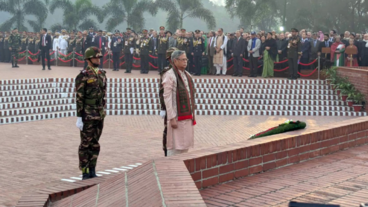 জাতীয় স্মৃতিসৌধে রাষ্ট্রপতির শ্রদ্ধা