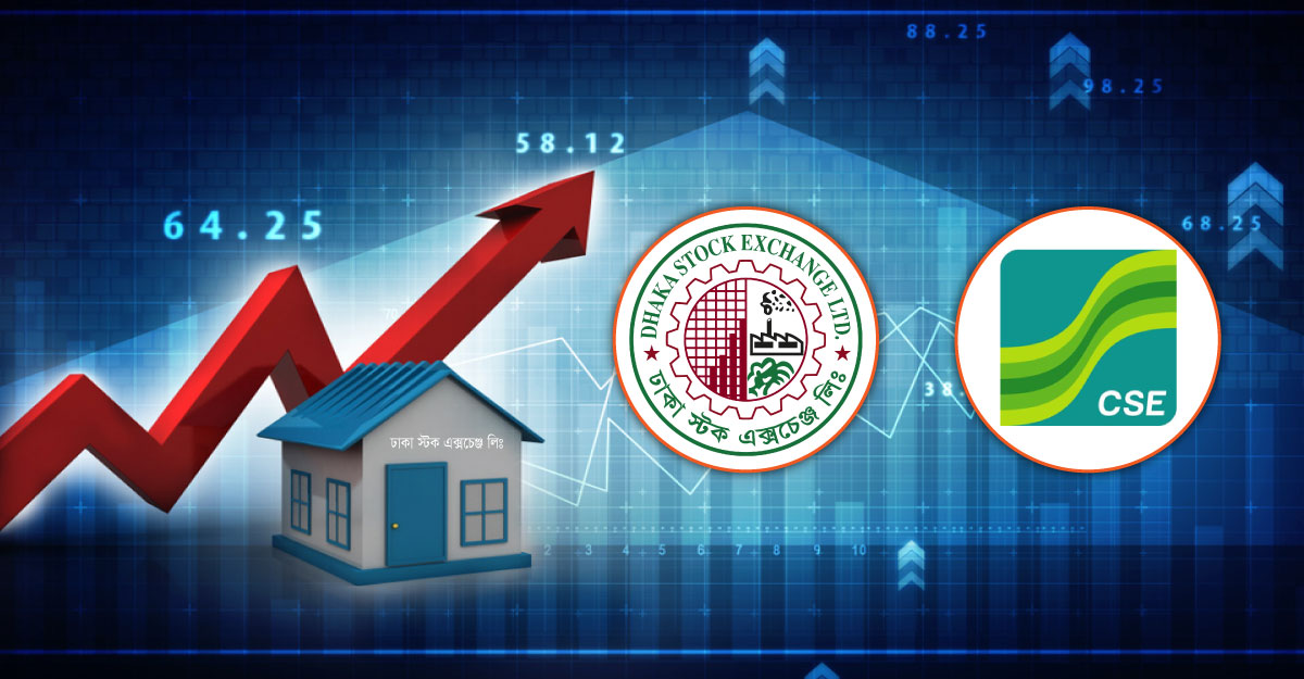 নির্বাচনের আগে ঘুরে দাঁড়ানোর ইঙ্গিত দিচ্ছে পুঁজিবাজার