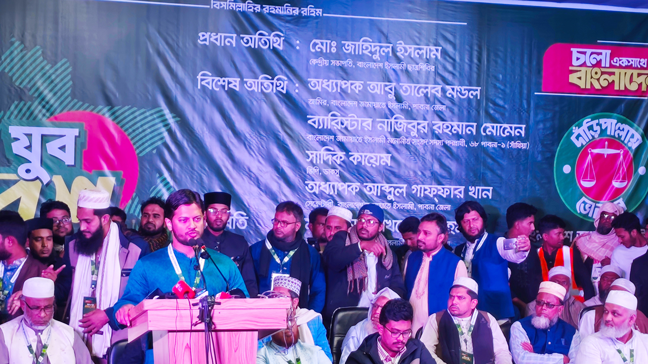 জুলাই আন্দোলনকে ব্যবসায়িকভাবে ব্যবহার করা হচ্ছে : জাহিদুল